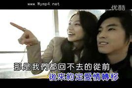 我一直都在[丁浩然原創歌曲]