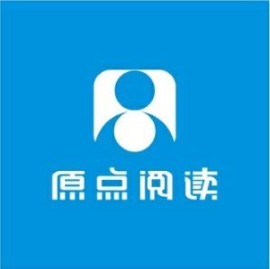 原點閱讀 原點閱讀