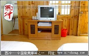 西沖海邊旅遊情人島