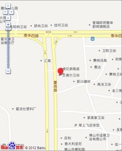 開平市水口鎮紫陽衛浴水暖廠 開平市水口鎮紫陽衛浴水暖廠