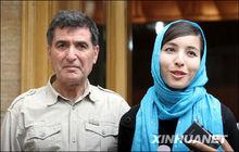 薩娜&middot;薩貝里