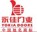 永康市永佳門業有限公司