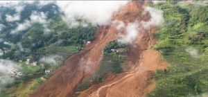 7·23水城山體滑坡 7·23水城山體滑坡