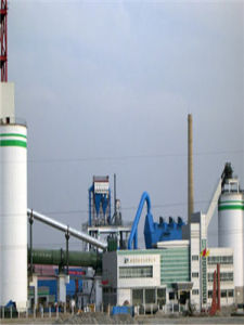 新疆天富熱電股份有限公司 新疆天富熱電股份有限公司