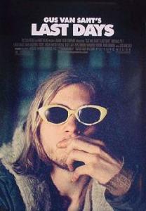 《最後的日子》 《最後的日子》