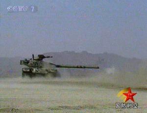 中國ZTZ99式主戰坦克