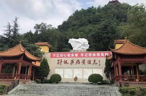 黃繼光紀念館[四川紀念館]