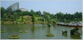 仿真景觀 仿真景觀