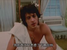 義大利種馬精彩劇照