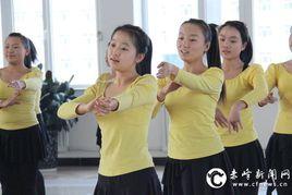 赤峰建築工程學校 赤峰建築工程學校