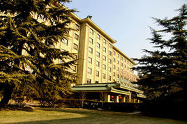 北京展覽館賓館 北京展覽館賓館