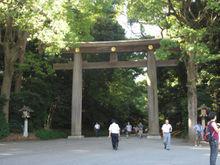 一路平安[小林盡作漫畫]