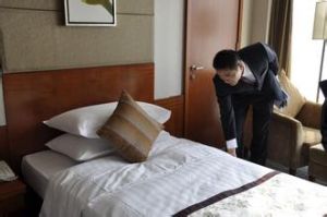 前廳與客房服務技術 前廳與客房服務技術