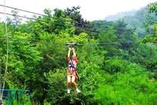 北京生存島旅遊基地 北京生存島旅遊基地