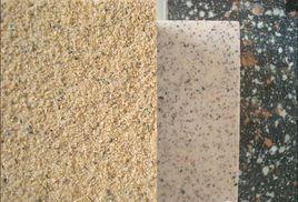 水包水多彩塗料