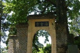 廬山海會寺 廬山海會寺