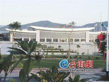 廈深鐵路—雲霄站