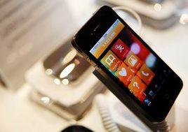 手機理財 手機理財