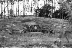 黃道周墓 黃道周墓