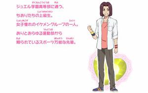 寶石寵物 Happiness