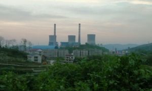 華銀金竹山電廠