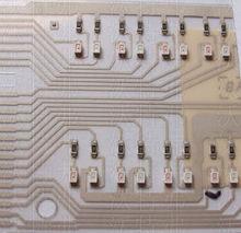 SMT發展新套用領域
