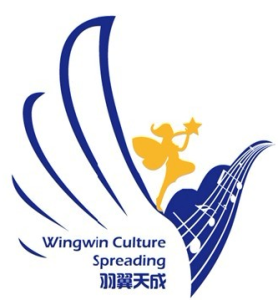 北京羽翼天成文化傳播有限公司 北京羽翼天成文化傳播有限公司