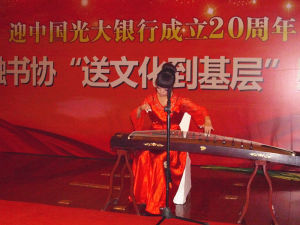 湖北星娛文化傳媒有限公司 湖北星娛文化傳媒有限公司