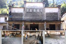 大連[安徽省黃山市休寧縣汪村鎮村莊]