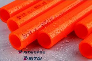 日泰管材