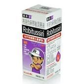 布洛偽麻那敏混懸液 布洛偽麻那敏混懸液