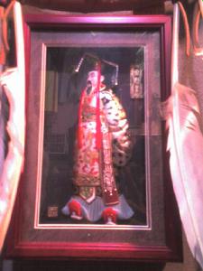 秦始皇封禪泰山