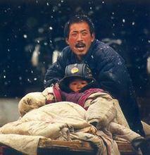 父愛[人類感情]