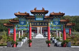 五蓮縣烈士陵園 五蓮縣烈士陵園