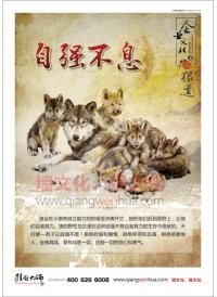 掛圖大師 掛圖大師