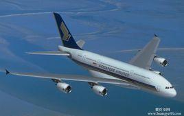 航空通信 航空通信