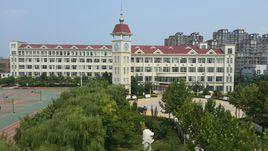 濰坊中新雙語學校