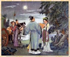 卓文君夜奔司馬相如 卓文君夜奔司馬相如