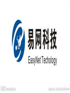 易網 易網
