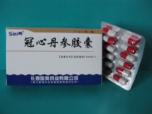 冠心丹參膠囊 冠心丹參膠囊