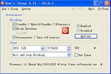 Don't sleep軟體截圖