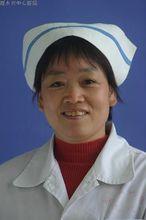 李金蘭[麗水市中心醫院副主任護師]