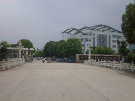 江南電力集團 江南電力集團