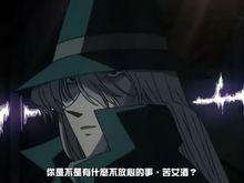 《名偵探柯南》——GIN