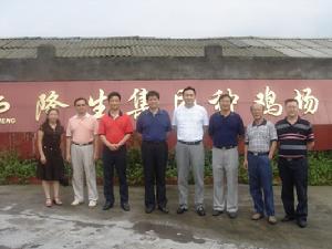 （圖）領導視察隆生