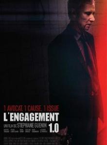 委以重任 委以重任