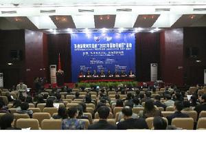 國際母語日活動會場