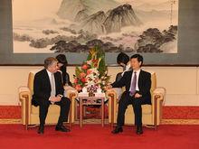 德國蒂森克虜伯集團