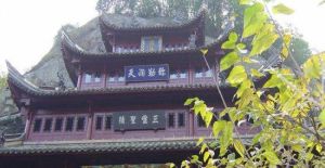 南朝古剎 南朝古剎