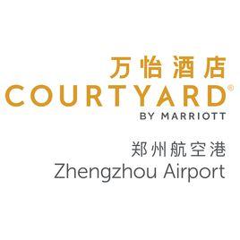 鄭州航空港萬怡酒店 鄭州航空港萬怡酒店